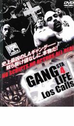 「売り尽くし」GANGSTA 4 LIFE Los Calls【