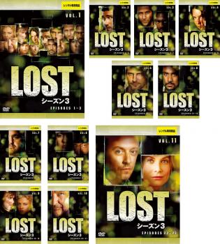 LOST ロスト シーズン3(11枚セット)第1話～シーズンフィナーレケース無:: レンタル落ち