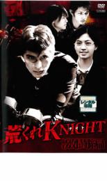 【売り尽くし】荒くれKNIGHT 激闘編【邦画 中古 DVD】メール便可 ケース無:: レンタル落ち