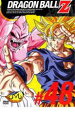 ydizDRAGON BALL Z hS{[Z #48yAj  DVDz[։ ^