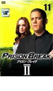 「売り尽くし」プリズン・ブレイク シーズン2 vol11【洋画 中古 DVD】メール便可 ケース無:: レンタル落ち