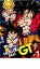 ڥС󥻡DRAGON BALL GT ɥ饴ܡ #1ڥ˥  DVDۥ᡼ز ̵:: 󥿥