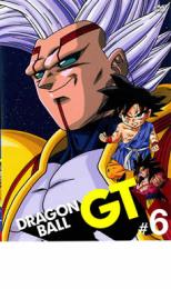 DRAGON BALL GT ドラゴンボール 6【アニメ 中古 DVD】メール便可 レンタル落ち