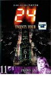 【売り尽くし】24 TWENTY FOUR トゥエンティフォー シーズン1 vol.11【洋画 中古 DVD】メール便可 ケース無:: レンタル落ち