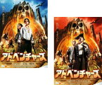 【バーゲンセール】アドベンチャーズ(2枚セット)1 宝島の地図・2 呪われた島【全巻 洋画 中古 DVD】メール便可 ケース無:: レンタル落ち