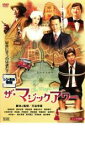 ザ・マジックアワー【邦画 中古 DVD】メール便可 レンタル落ち