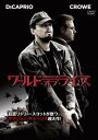 ワールド・オブ・ライズ【洋画 中古 DVD】メール便可 ケース無:: レンタル落ち