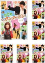 のだめカンタービレ(6枚セット)Lesson1〜LastLesson【全巻セット 邦画 中古 DVD】送料無料 レンタル落ち