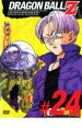 【バーゲンセール】DRAGON BALL Z ドラゴンボールZ ♯24【アニメ 中古 DVD】メール便可 ケース無:: レンタル落ち