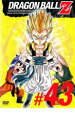 DRAGON BALL Z hS{[Z #43yAj  DVDz[։ P[X:: ^