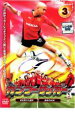 【ご奉仕価格】カンフーサッカー 3【洋画 中古 DVD】メール便可 ケース無:: レンタル落ち