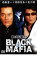 BLACK MAFIA 絆【邦画 中古 DVD】メール便可 ケース無:: レンタル落ち 156円