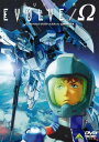 【売り尽くし】GUNDAM EVOLVE../Ω ガンダムイボルブ ダブルドットスラッシュ OMEGA オメガ【アニメ 中古 DVD】メール便可 ケース無:: レンタル落ち