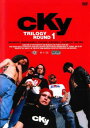 「売り尽くし」CKY ラウンド 1【お笑い 中古 DVD】メール便可 ケース無::