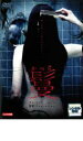 鬘 かつら【洋画 中古 DVD】メール便可 ケース無:: レンタル落ち
