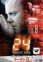 【売り尽くし】24 TWENTY FOUR トゥエンティフォー シーズン2 vol.8【洋画 中古 DVD】メール便可 ケース無:: レンタル落ち