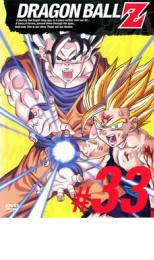 「売り尽くし」DRAGON BALL Z ドラゴン