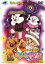 それいけ!アンパンマン アンパンマンとおかしな仲間【アニメ 中古 DVD】メール便可 レンタル落ち 809円
