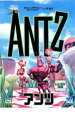 「売り尽くし」アンツ【アニメ 中古 DVD】メール便可 ケース無:: レンタル落ち