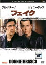 【バーゲンセール】フェイク【洋画 中古 DVD】メール便可 ケース無:: レンタル落ち