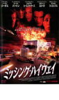 ミッシング・ハイウェイ【洋画 中古 DVD】メール便可 ケース無:: レンタル落ち