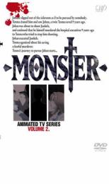 MONSTER VOLUME 2yAj  DVDz[։ P[X:: ^