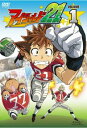 アイシールド21 VOLUME1【アニメ 中古 DVD】メール便可 ケース無:: レンタル落ち