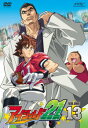 アイシールド21 VOLUME13【アニメ 中古 DVD】メール便可 ケース無:: レンタル落ち