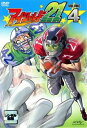 アイシールド21 VOLUME4【アニメ 中古 DVD】メール便可 ケース無:: レンタル落ち