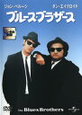 ブルース・ブラザース 字幕のみ【洋画 中古 DVD】メール便可 ケース無:: レンタル落ち