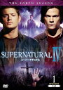 【ご奉仕価格】SUPERNATURAL スーパーナチュラル フォース シーズン4 Vol.1【洋画 中古 DVD】メール便可 ケース無:: レンタル落ち