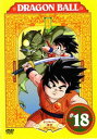 【売り尽くし】DRAGON BALL ドラゴンボール #18(103～108)【アニメ 中古 DVD】メール便可 ケース無:: レンタル落ち