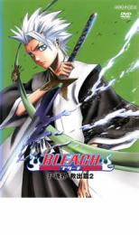 「売り尽くし」BLEACH ブリーチ 尸魂界 救出篇 2【アニメ 中古 DVD】メール便可 ケース無:: レンタル落ち