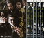新 首領への道(6枚セット)1、2、3、4、5、6【全巻セット 邦画 中古 DVD】ケース無:: レンタル落ち 1,295円