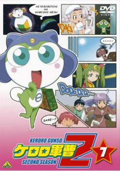 【売り尽くし】ケロロ軍曹 2ndシーズン 7【アニメ 中古 DVD】メール便可 ケース無:: レンタル落ち