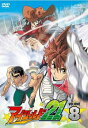 アイシールド21 8【アニメ 中古 DVD】メール便可 ケース無:: レンタル落ち