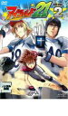 アイシールド21 2【アニメ 中古 DVD】メール便可 ケース無:: レンタル落ち