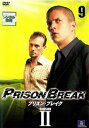 【ご奉仕価格】プリズン・ブレイク シーズン2 vol9【洋画 中古 DVD】メール便可 ケース無:: レンタル落ち