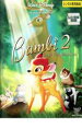 バンビ 2 森のプリンス【アニメ 中古 DVD】メール便可 レンタル落ち