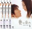 愛し君へ ディレクターズカット(4枚セット)第1話~最終話【全巻セット 邦画 中古 DVD】レンタル落ち 1,999円