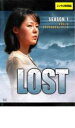「売り尽くし」LOST ロスト シーズン1 VOL.6【洋画 中古 DVD】メール便可 ケース無:: レンタル落ち