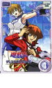 「売り尽くし」遊☆戯☆王 デュエルモンスターズ GX TURN4【アニメ 中古 DVD】メール便可 ケース無:: レンタル落ち