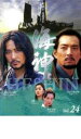 【売り尽くし】海神 HESHIN ヘシン 24【洋画 中古 DVD】メール便可 ケース無:: レンタル落ち