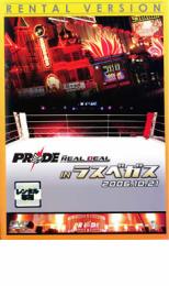 【ご奉仕価格】PRIDE THE REAL DEAL IN ラスベガス【スポーツ 中古 DVD】メール便可 ケース無:: レンタル落ち