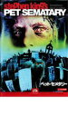 ペット・セメタリー【洋画 中古 DVD】メール便可 レンタル落ち