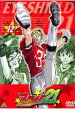 「売り尽くし」アイシールド21 12【アニメ 中古 DVD】メール便可 ケース無::