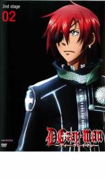 D.Gray-man 2nd stage 02【アニメ 中古 DVD】メール便可 ケース無:: レンタル落ち