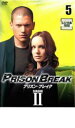 【バーゲンセール】プリズン・ブレイク シーズン2 vol5【洋画 中古 DVD】メール便可 ケース無:: レンタル落ち