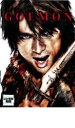 【ご奉仕価格】GOEMON【邦画 中古 DVD】メール便可 ケース無:: レンタル落ち