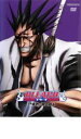 【売り尽くし】BLEACH ブリーチ 尸魂界 潜入篇 4(第33話〜第36話)【アニメ 中古 DVD】メール便可 ケース無:: レンタル落ち